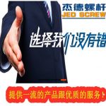 双排气板材挤出机螺杆机筒-江南·体育(中国区)官方网站